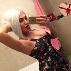 Шлюха Мария 29371